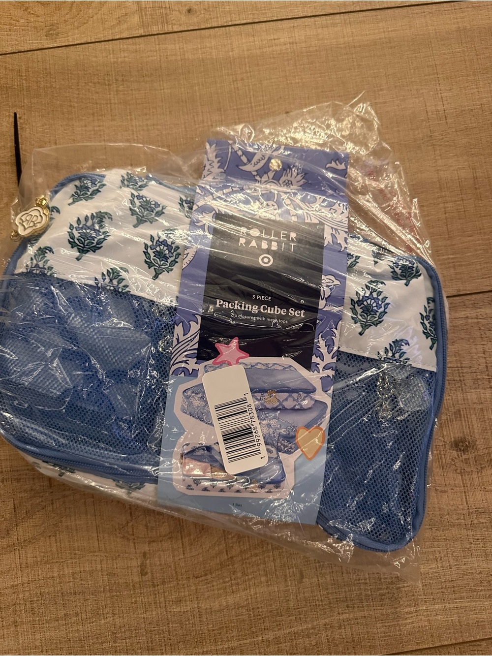 Roller Rabbit x Target packing cubes NWT - Picture 4 of 4